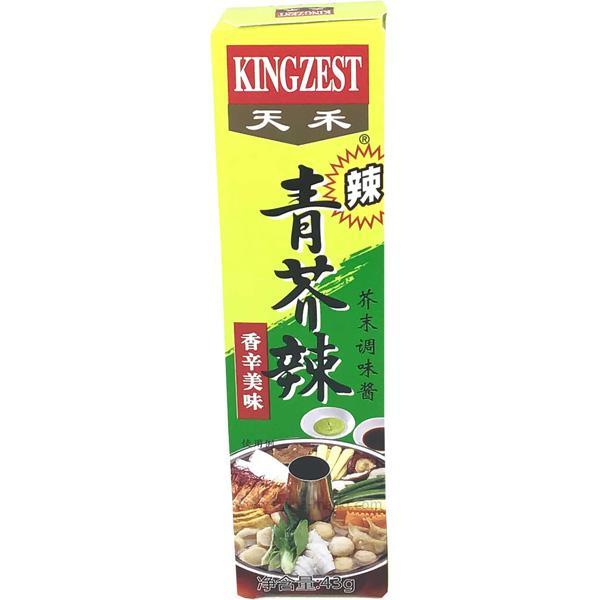 天禾 青芥辣 芥末 43克 /Wasabi Paste 43g Kingzest