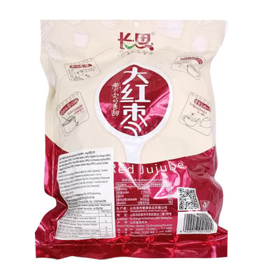 长思 大红枣 454克 /Große Rote Jujubes 454g