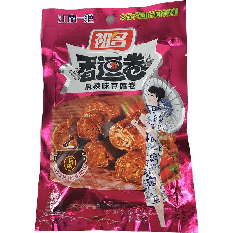 祖名 香逗卷 麻辣味豆腐卷 100克 /Tofurolle scharf ZuMing 100g