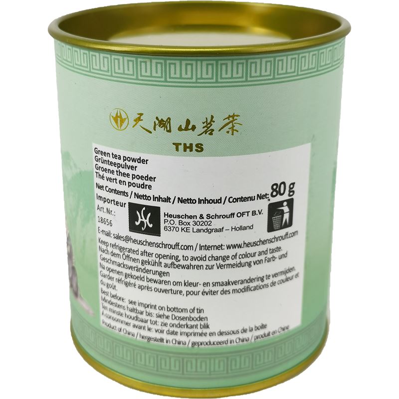 天湖山 抹茶 80克 /Grünteepulver Matcha Tea THS 80g