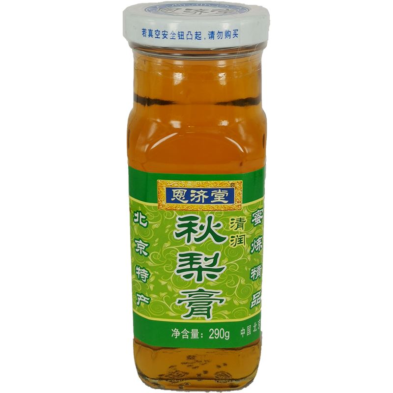 恩济堂 北京特产 清润秋梨膏 290克 /Birnen Paste 290g EnJiTang