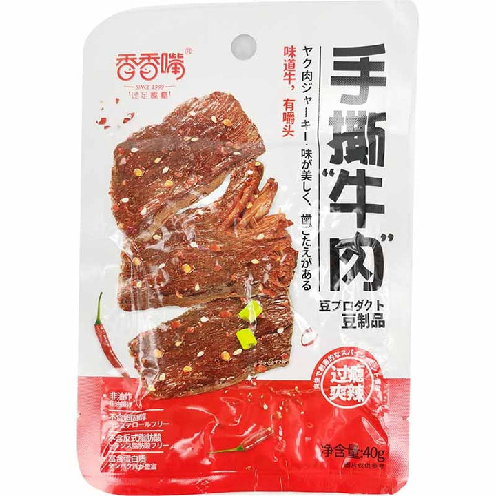 香香嘴 手撕"牛肉" 过瘾爽辣 40克 /JoyTofu Sojabohnen Snack Sichuan Spicy Flavor 40g