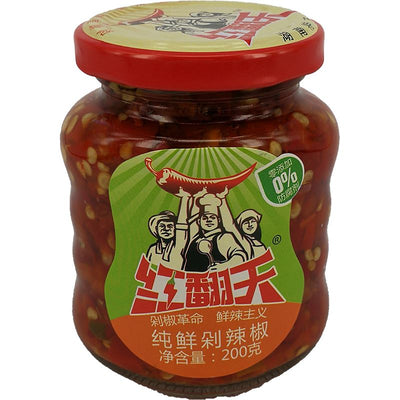 红翻天 纯鲜剁辣椒 200克/Eingelegtes Paprika Chili 200g HFT