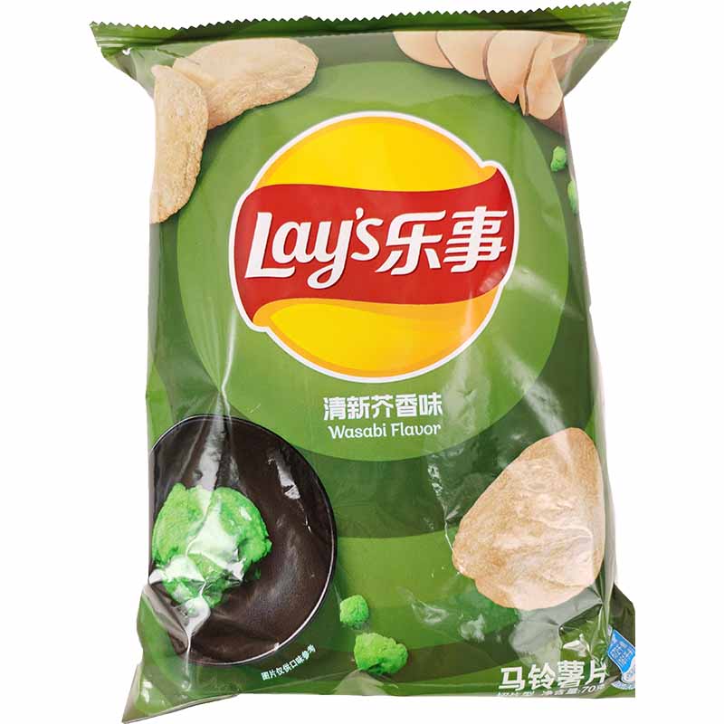 乐事薯片 清新芥香味 袋装 70克 /Kartoffelchip Wasabigeschmack 70g Lays