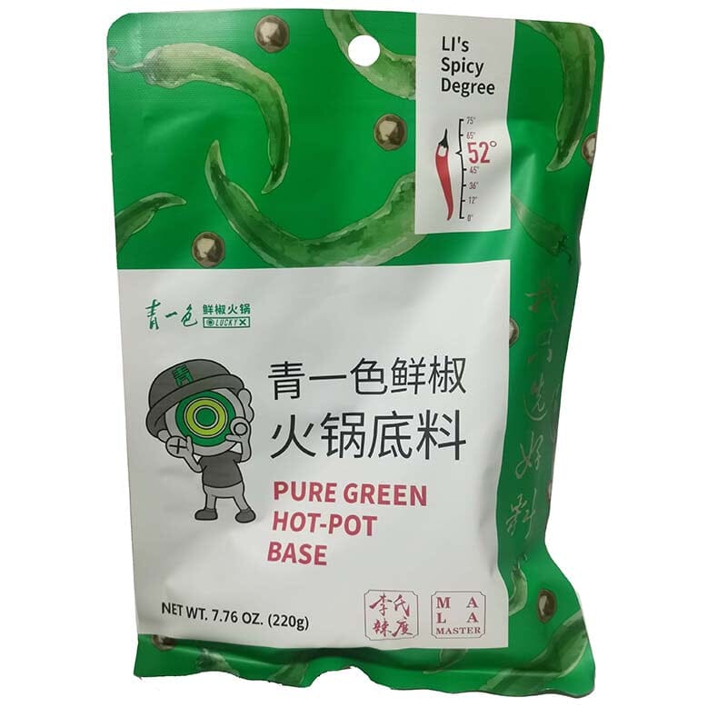 德庄 青一色鲜椒火锅底料 李氏辣度52° /Suppenbasis für Feuertopf Grün 220g DEZHUANG