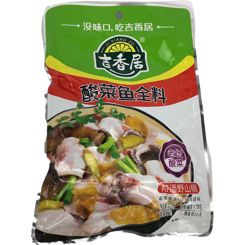 吉香居 酸菜鱼全料 227克 /Gewürzmischung für Fisch "Fresh Pickle" 227g JiXiangJu