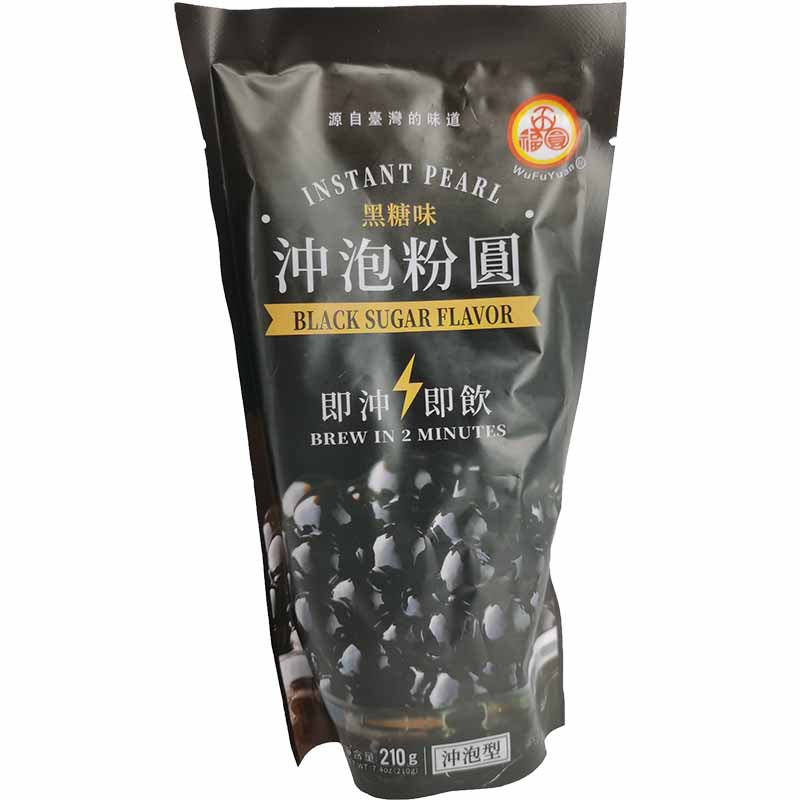 五福圆  黑糖珍珠粉圆 冲泡型 210克 /Instant Pearl schwarzer Zuckergeschmack 210g