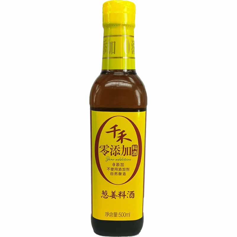 千禾 零添加 葱姜料酒 500毫升 /Kochwein mit Ingwer Lauchzwiebel QIANHE 500ml