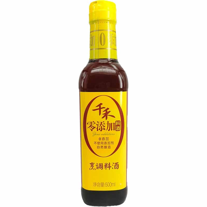 千禾 零添加烹调料酒 500毫升 /Kochwein 500ml QIANHE