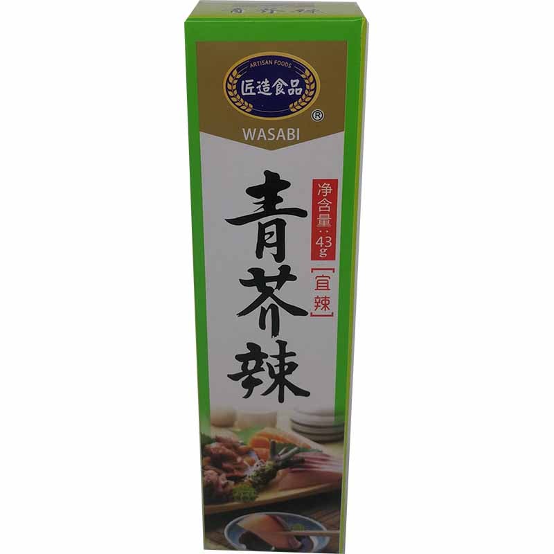 NBH 芥末/NBH Wasabi Paste Extra Hot in Tube 43g