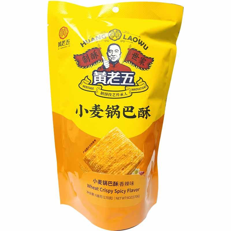 黄老五 小麦锅巴酥 香辣味 170克/ Weizenkruste Snack Würzig-Scharf 170g WANGLAOWU