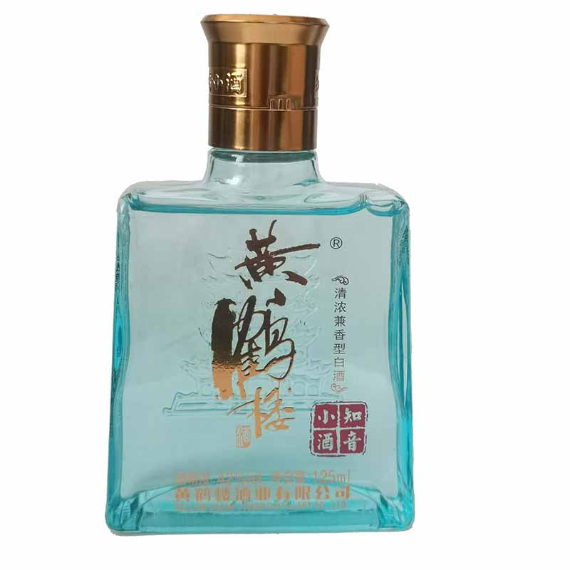 黄鹤楼 知音小酒 42度 125毫升 /Chinese Spirits Bosom Friend Alc. 42% vol 125ml YCT