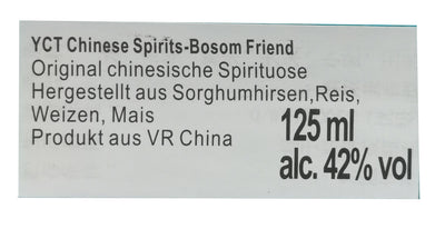 黄鹤楼 知音小酒 42度 125毫升 /Chinese Spirits Bosom Friend Alc. 42% vol 125ml YCT