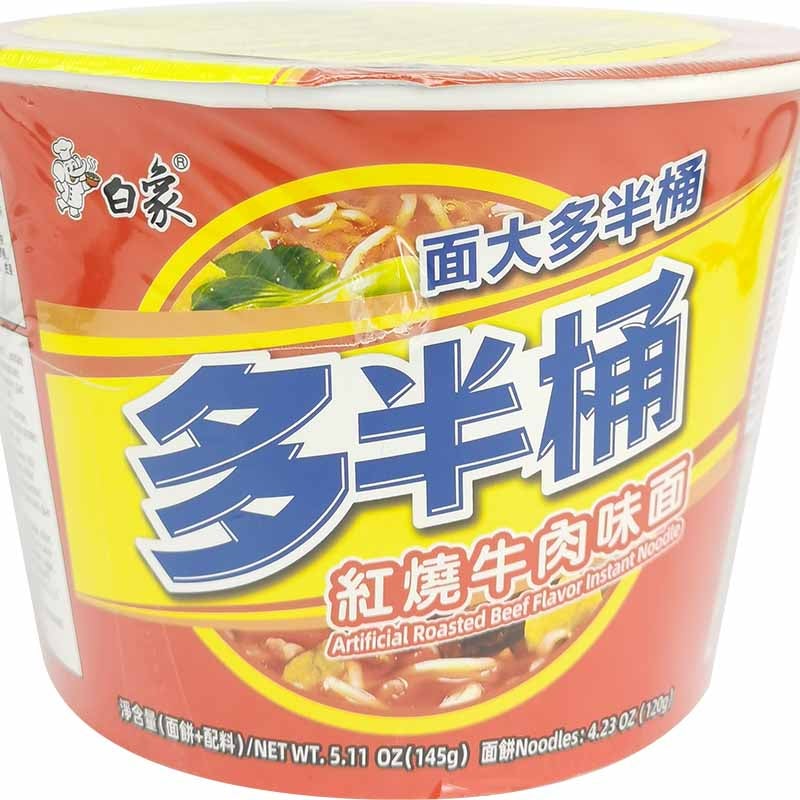 白象方便面 多半桶 红烧牛肉味面 桶装/ Instantnudeln Rindfleischgeschmack 145g BAIXIANG