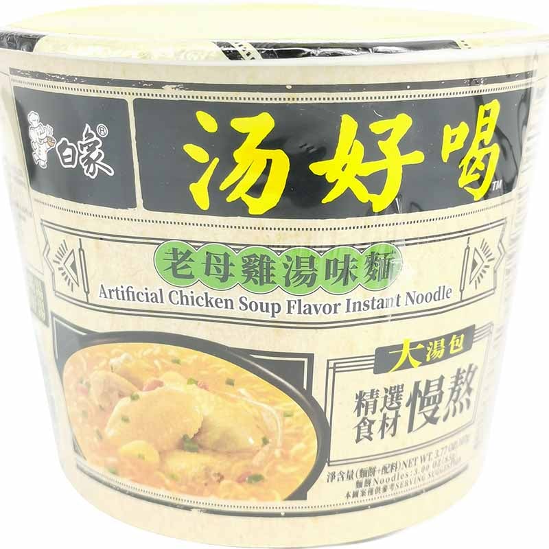 白象方便面 汤好喝 老母鸡汤面 桶装/ Instantnudeln Hühnersuppegeschmack 107g BAIXIANG