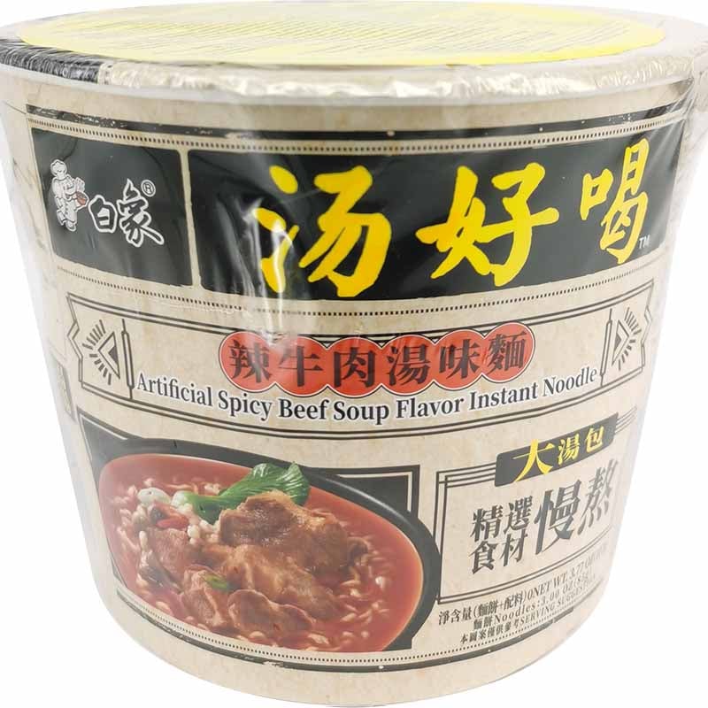 白象方便面 汤好喝 辣牛肉汤味面 桶装 /Instantnudeln Rindfleischsuppe scharf 107g BAIXIANG