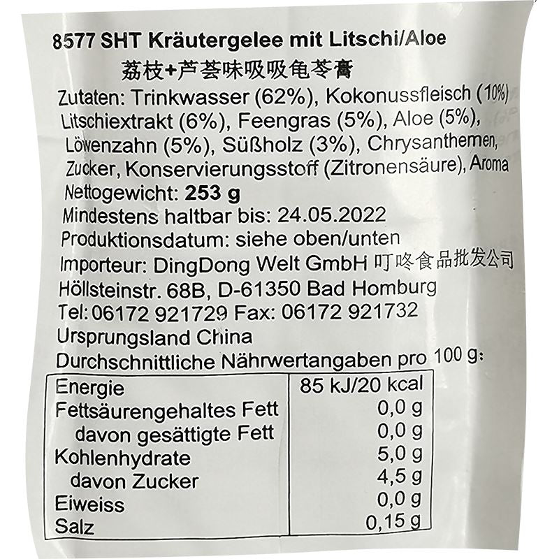 生和堂 吸吸龟苓膏单杯 荔枝+芦荟 253克 /Kräutergelee mit Litschi Aloe 253g