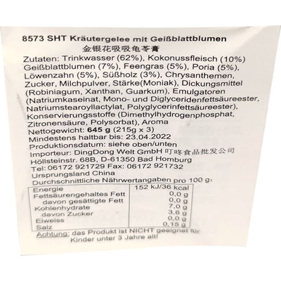 生和堂 金银花龟苓膏 3杯装 / Kräutergelee mit Geißblattblumen 202g*3