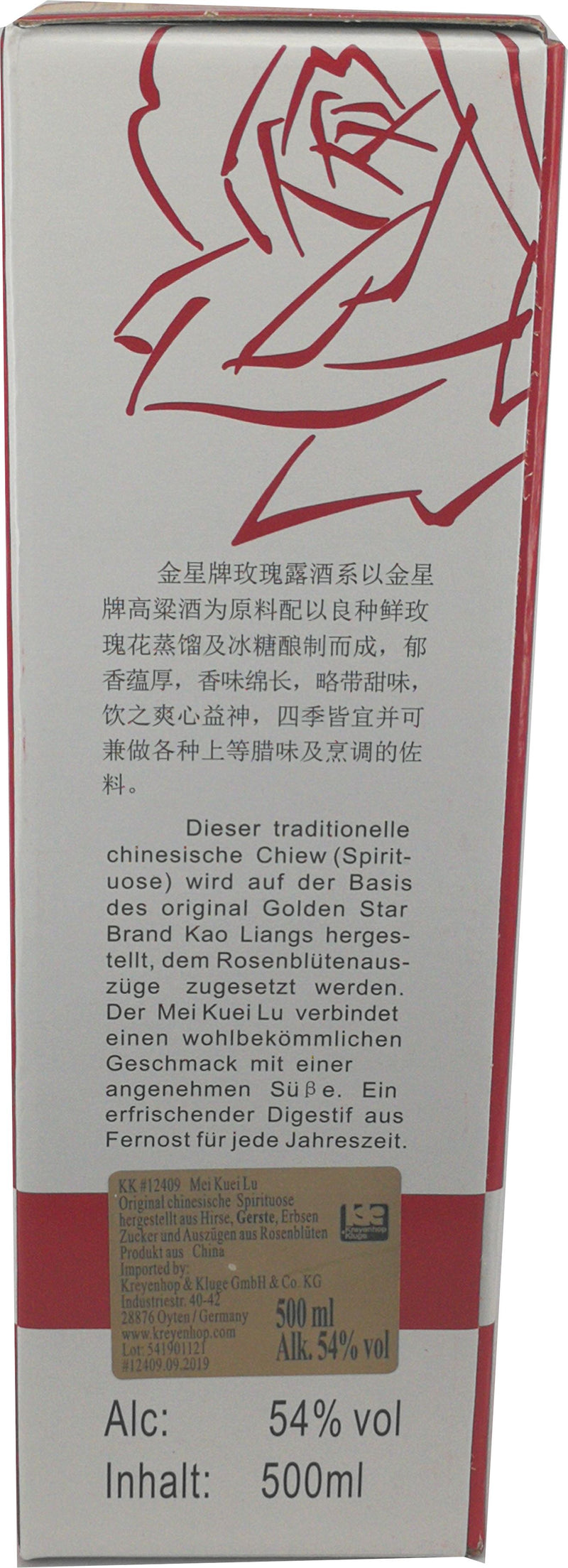 金星牌 玫瑰露酒500ml/Mei Kuei Lu Original chinesische Spirituose 500ml