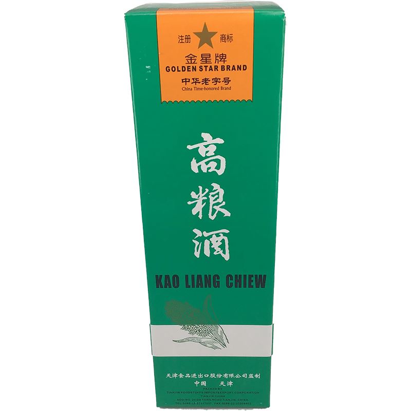 金星牌 高粱酒 高粮酒 500ml/ Kao Liang Spirituose 62% Vol. 500ml GOLDEN STAR
