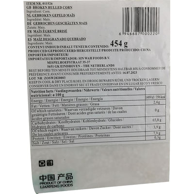 莲峰 五谷杂粮 糯玉米碎 454克 /Gebrochen Geschälten Mais 454g LF