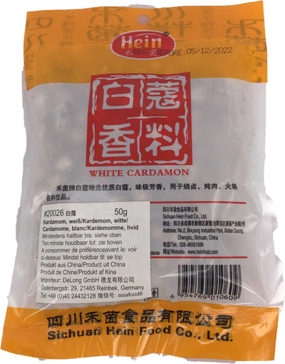 禾茵 白蔻香料 50克 /Weiß Kardamom 50g Hein