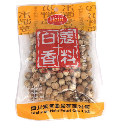 禾茵 白蔻香料 50克 /Weiß Kardamom 50g Hein