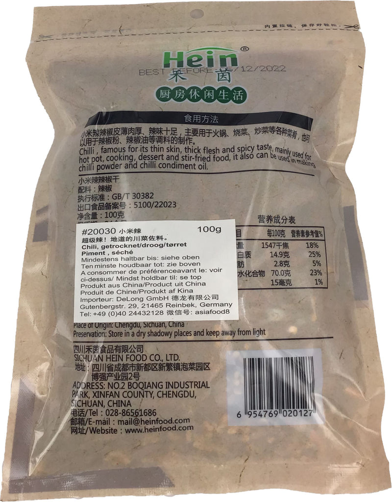 禾茵 小米辣辣椒干 100克 /Hein Getrocknete Chilischoten 100g