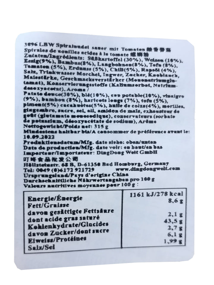 螺霸王 番茄味螺蛳粉 柳州特产 水煮型306克/Reisnudeln mit Schneckensuppe Tomaten 306g LBW