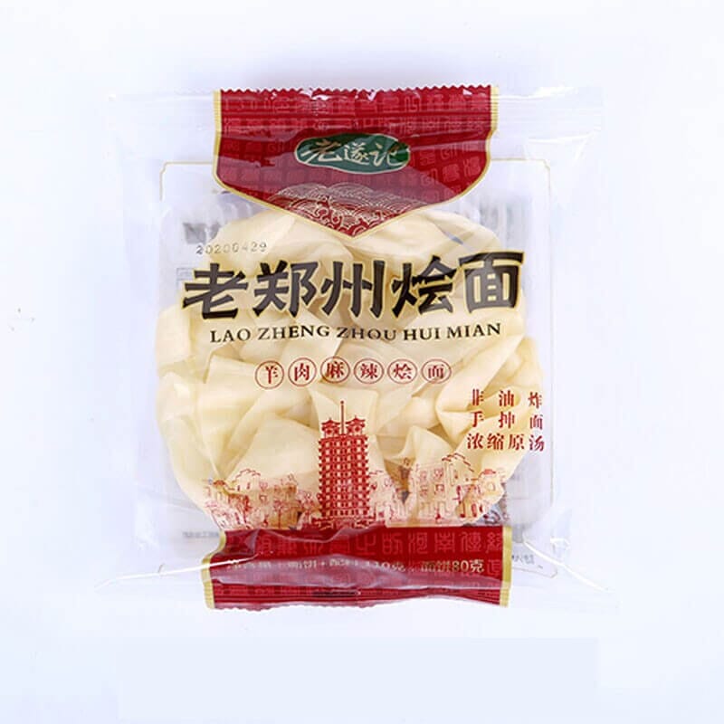 老遂记 老郑州烩面 麻辣羊肉味 110克 / Instant Nudeln scharfe Lammsuppegeschmack 110g LAOSUIJI