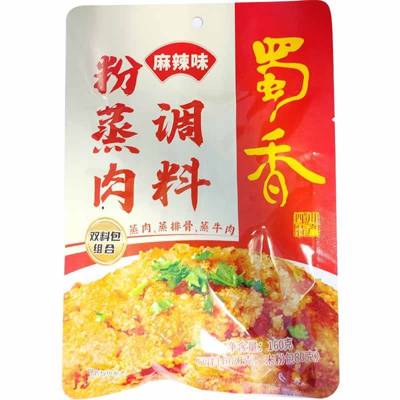 蜀香 麻辣粉蒸肉调料/Fleischgewürz mit Paprikapulver (Mala scharf) 160g
