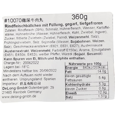 冰冻-Tiefgefroren! 正点 撒尿牛肉丸 360克 /Rindfleischbällchen mit Füllung gegart 360g