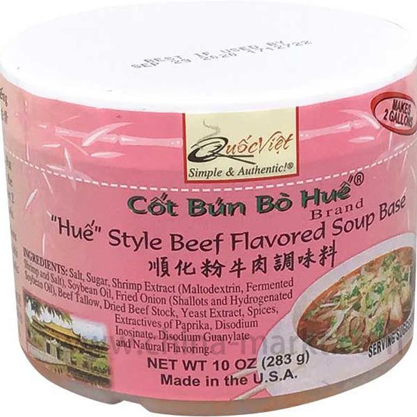 顺化粉牛肉调味料 283克/Suppenbasis im Hue-Stil 283g Quoc Viet
