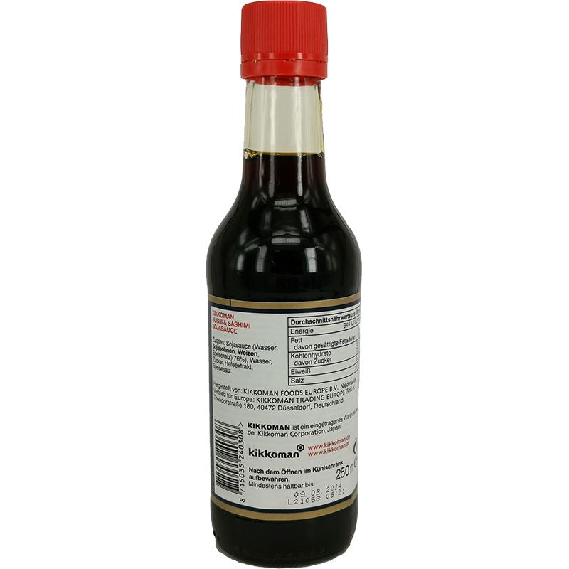 日本万字牌 寿司酱油 250毫升 / Sojasauce für Sushi Sashimi 250ml KIKKOMAN