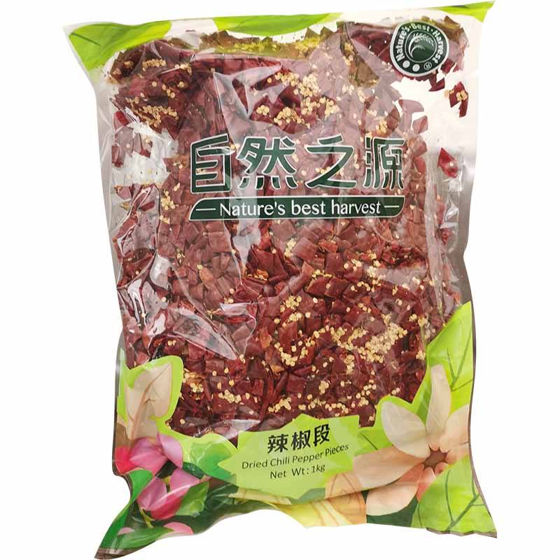 自然之源 干辣椒段 朝天椒 1公斤 /Getrocknete Chilischoten 1kg NBH