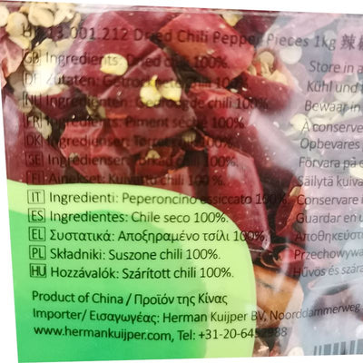 自然之源 干辣椒段 朝天椒 1公斤 /Getrocknete Chilischoten 1kg NBH