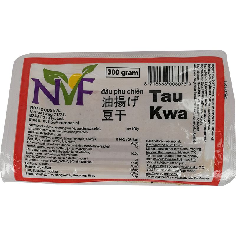 NVF豆腐干 300克 /Natural Vegetarian Foods Tau Kwa 300g