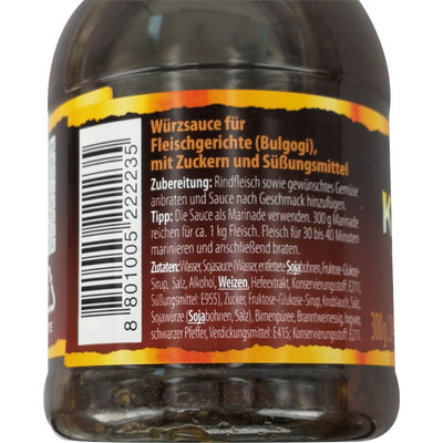 韩国调味烧烤 烤肉酱300克 /Korean BBQ Würzsauce für Fleischgerichte Bulgogi Sempio 300g