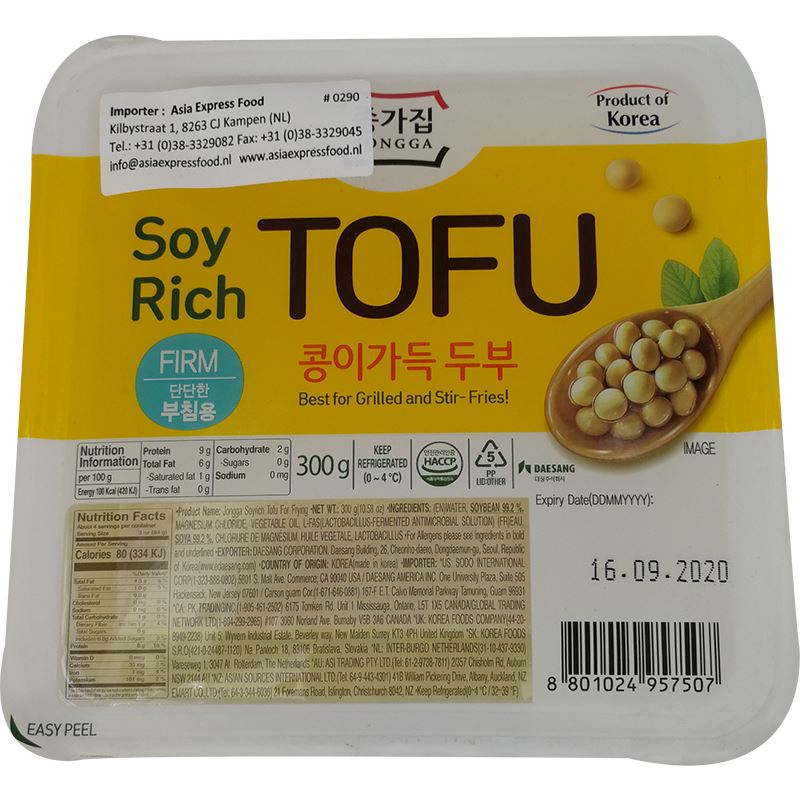 宗家府 韩国滑嫩炖汤豆腐 300克 /Sojareichen Tofu für Eintopfen 300g Jongga