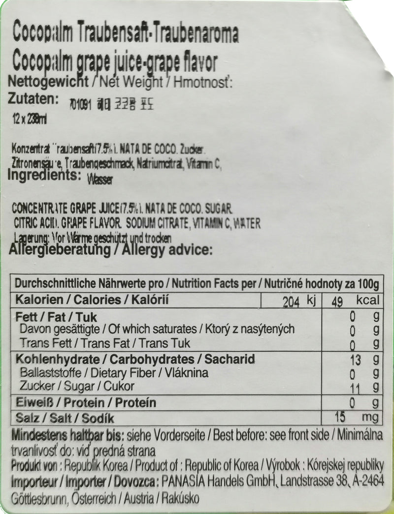 韩国 海太可可棕榈葡萄汁 含椰果肉 238毫升 /Cocopalm in Dose 238ml Haitai