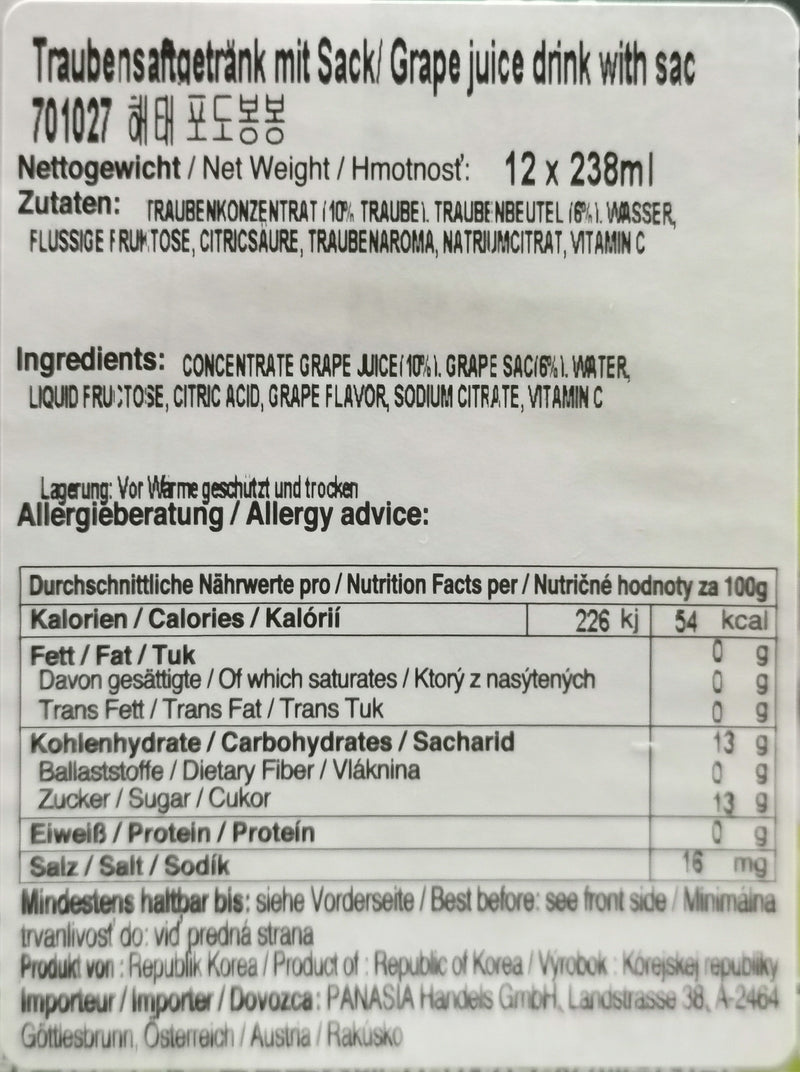 韩国 葡萄汁果肉饮料 238毫升 /Weintraube Getränke mit Fruchfleisch in Dose 238ml Haitai