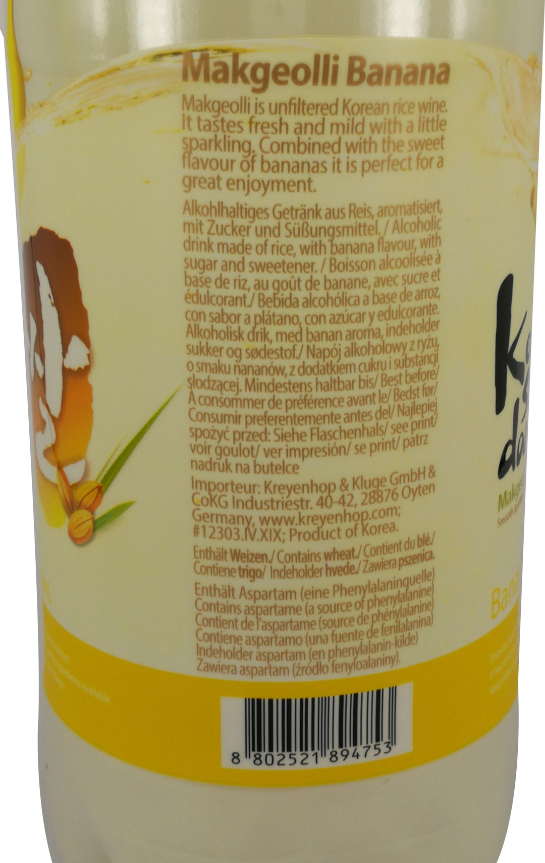 韩国米酒 香蕉味 750毫升/Makgeolli Banane Reiswein 4% Vol. 750ml KOOKSOONDANG