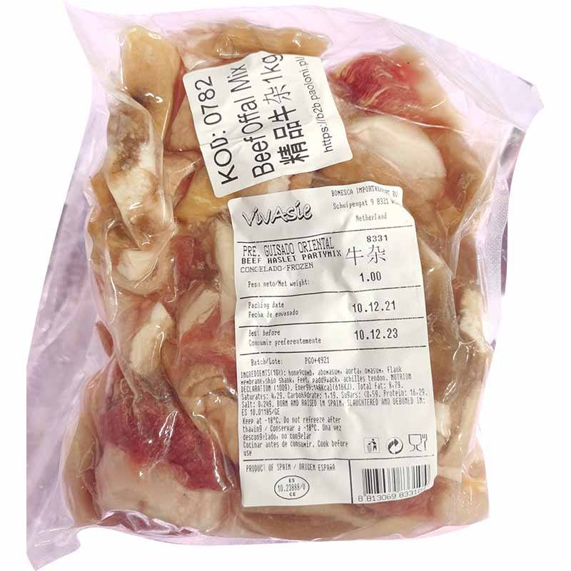 冰冻-Tiefgefroren 精品牛杂/Innereien vom Rind Mischung 1 Kilo