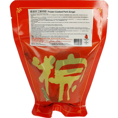 冰冻-Tiefgefroren! 香源 手工板栗咸蛋黄 鲜肉粽子 170克 /Frozen Cooked Pork Zongzi 170g