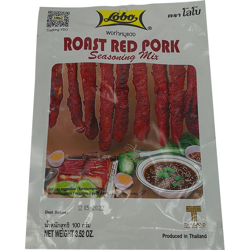 泰国腌肉料/Mix für Schweinefleischmarinade 100g