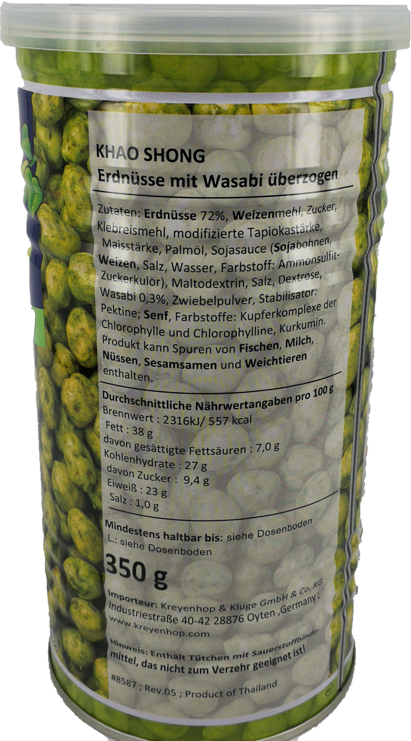 KHAO SHONG 芥末花生/Erdnüsse mit Wasabi scharf 350g
