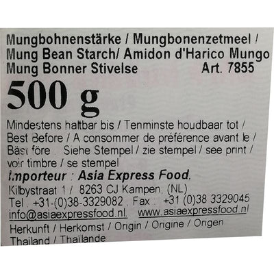 Pine Brand 沙淋绿豆粉 500克/ Mungbohnenstärke 500g