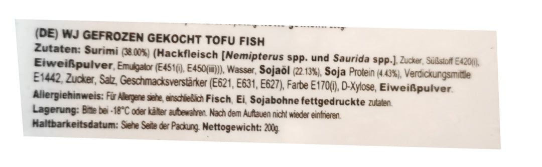 冰冻-Tiefgefroren! 香源 丸将 豆腐鱼 200克/ Gefrozen Gekocht Tofu Fisch 200g WJ