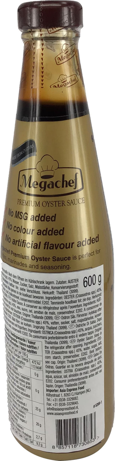 泰国超级厨师 蚝油 600克 / Oyster Sauce 600g MEGACHEF