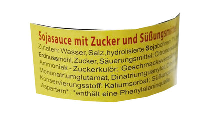 越南 甜酱油 200毫升 /Sojasauce mit Zucker und Süßungsmittel 200ml CHOLIMEX